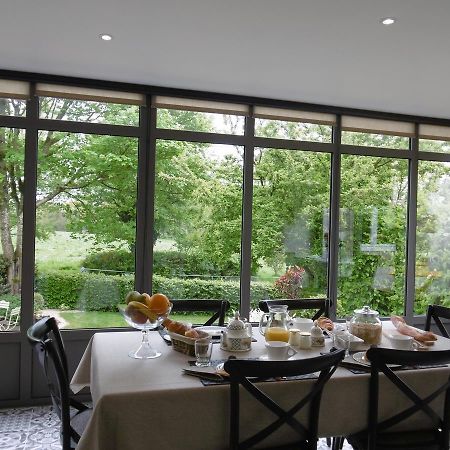 La Maison De Marie, Au Coeur De La Campagne Avec Table D'Hotes Sur Reservation Kérien 외부 사진
